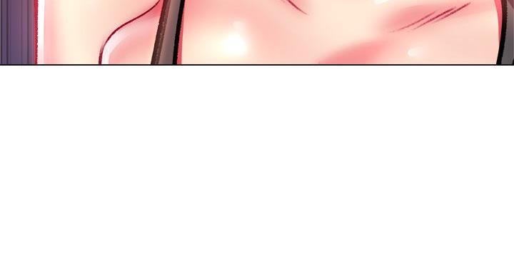 《超市的姐姐》第138话 第133页