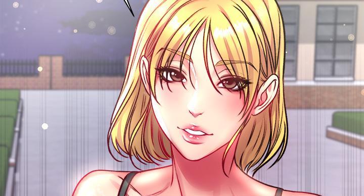 《超市的姐姐》第138话 第137页