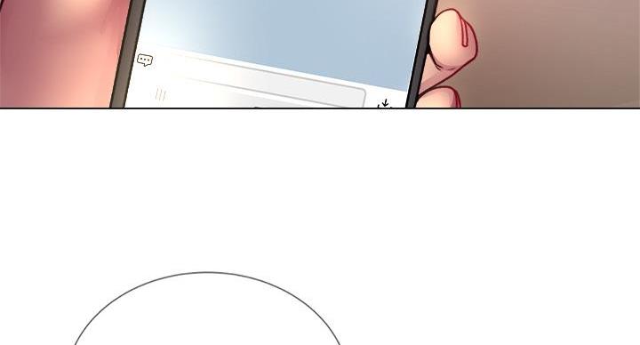 《超市的姐姐》第138话 第13页