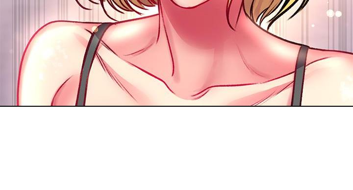 《超市的姐姐》第138话 第143页