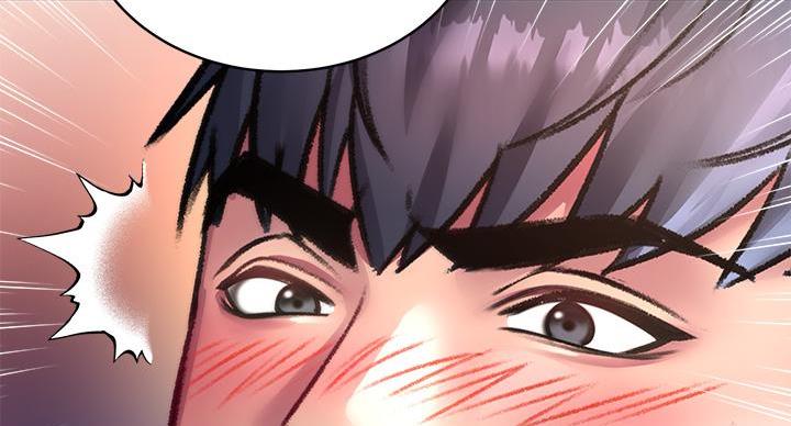 《超市的姐姐》第138话 第145页