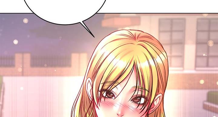 《超市的姐姐》第138话 第153页