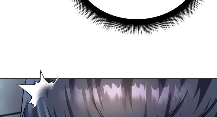 《超市的姐姐》第138话 第16页