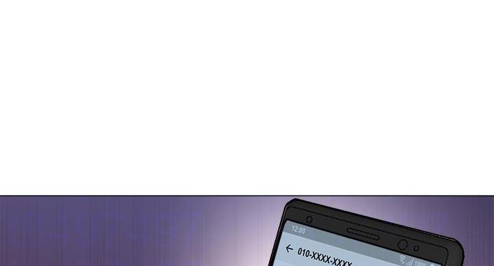 《超市的姐姐》第138话 第24页