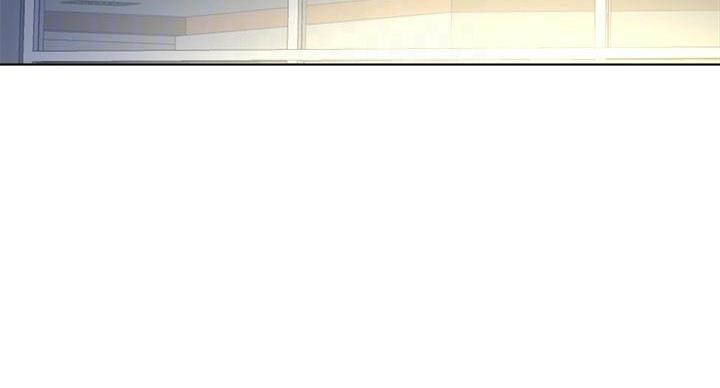 《超市的姐姐》第138话 第33页