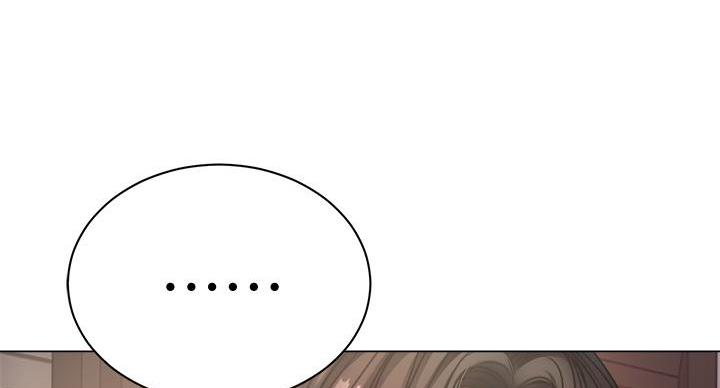 《超市的姐姐》第138话 第36页