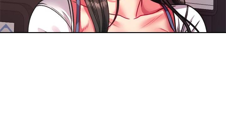 《超市的姐姐》第138话 第38页