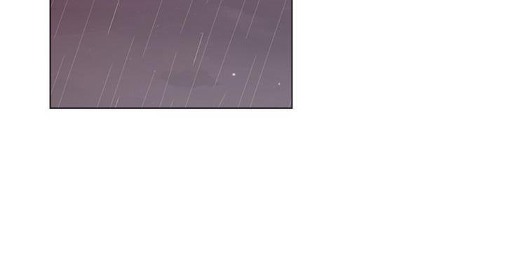 《超市的姐姐》第138话 第3页