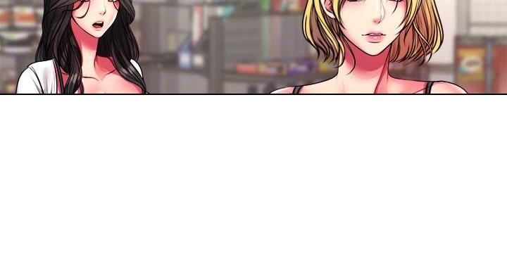 《超市的姐姐》第138话 第56页