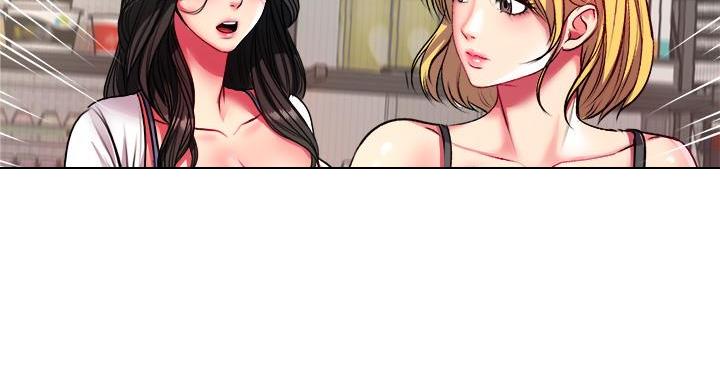 《超市的姐姐》第138话 第58页