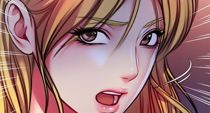 《超市的姐姐》第138话 第60页