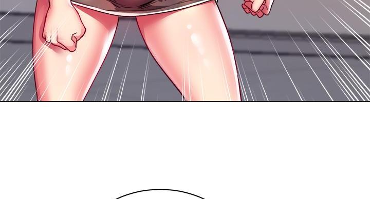 《超市的姐姐》第138话 第70页