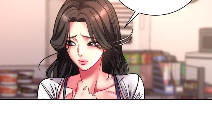 《超市的姐姐》第138话 第75页