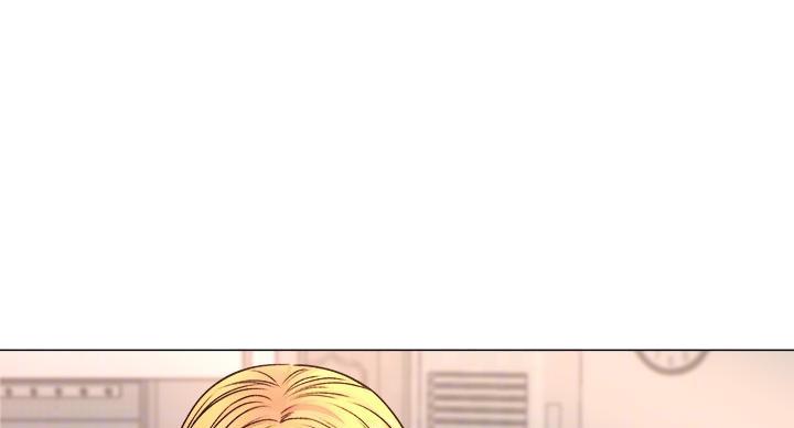 《超市的姐姐》第138话 第76页