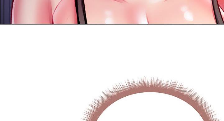《超市的姐姐》第138话 第81页