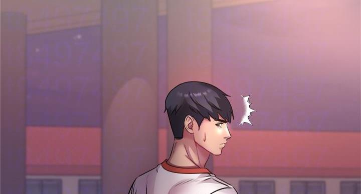 《超市的姐姐》第138话 第90页