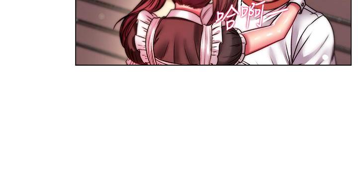 《超市的姐姐》第137话 第10页
