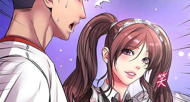 《超市的姐姐》第137话 第114页
