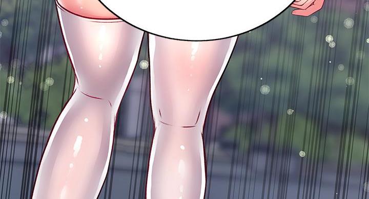 《超市的姐姐》第137话 第120页