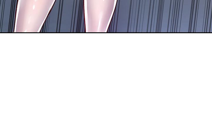 《超市的姐姐》第137话 第121页