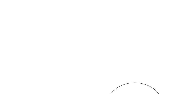 《超市的姐姐》第137话 第13页