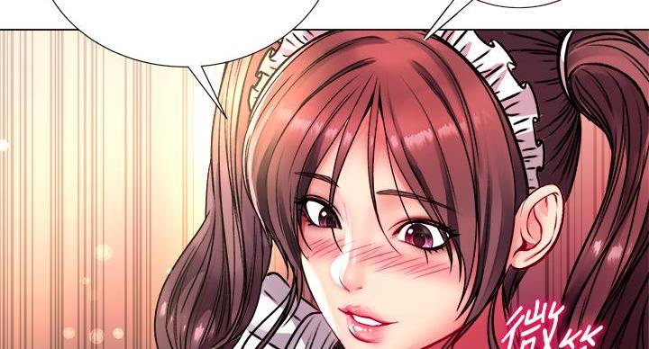 《超市的姐姐》第137话 第17页