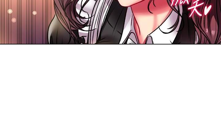 《超市的姐姐》第137话 第18页