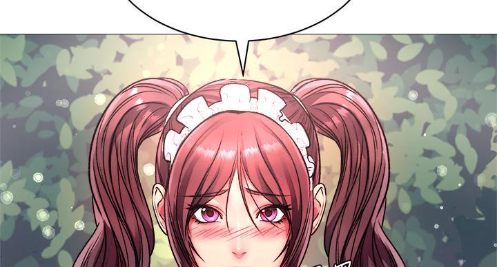 《超市的姐姐》第137话 第31页