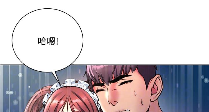 《超市的姐姐》第137话 第36页