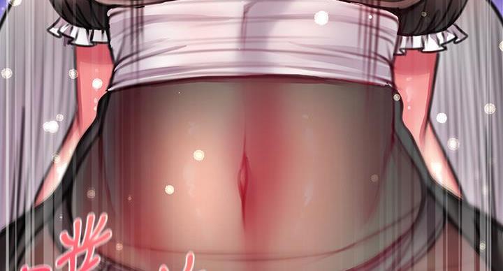 《超市的姐姐》第137话 第45页