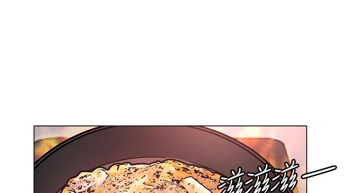 《超市的姐姐》第137话 第4页