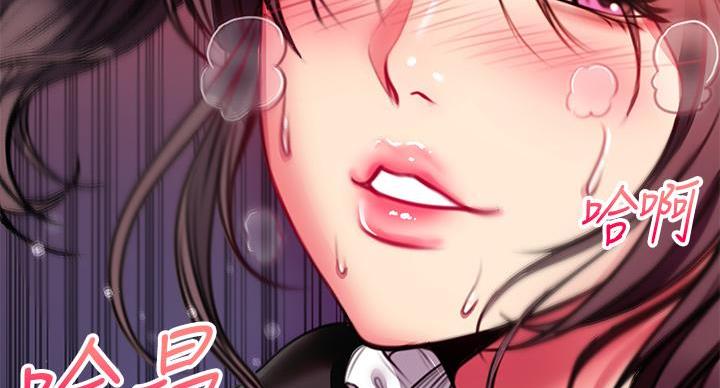 《超市的姐姐》第137话 第54页