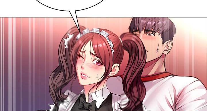 《超市的姐姐》第137话 第56页