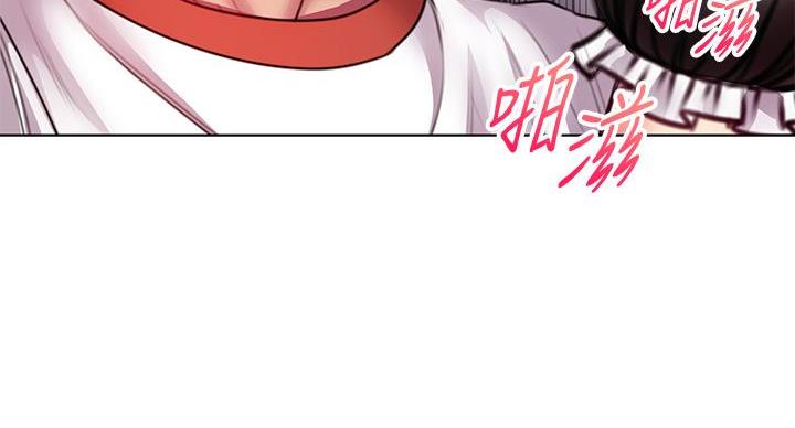 《超市的姐姐》第137话 第62页