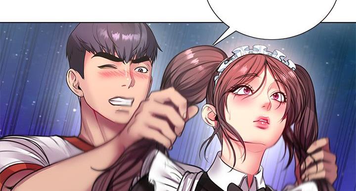 《超市的姐姐》第137话 第66页