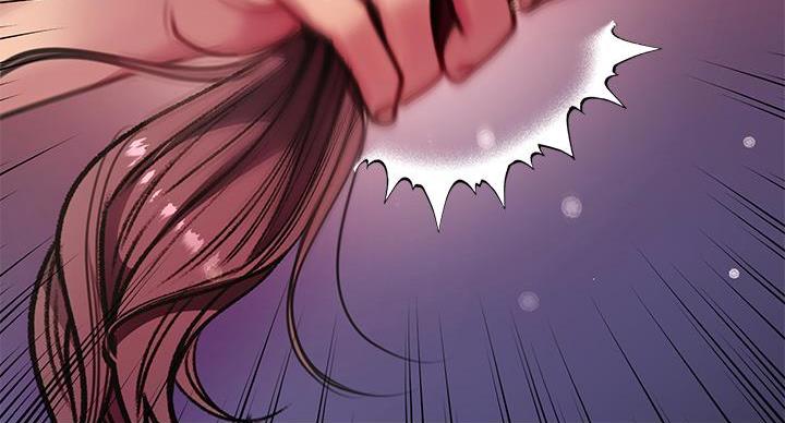 《超市的姐姐》第137话 第72页