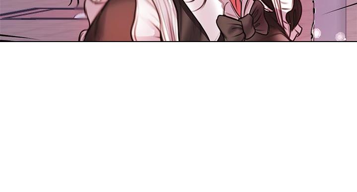 《超市的姐姐》第137话 第79页