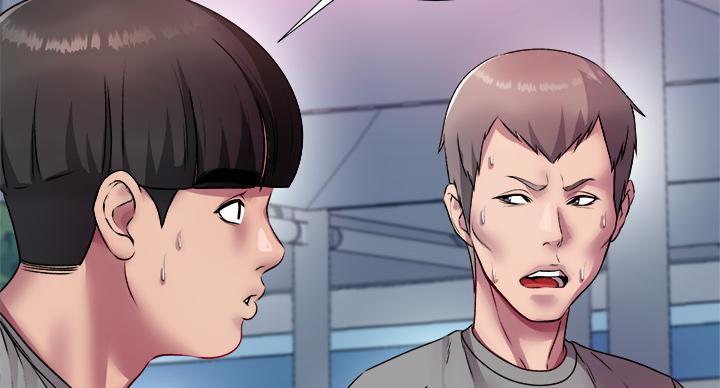 《超市的姐姐》第137话 第7页