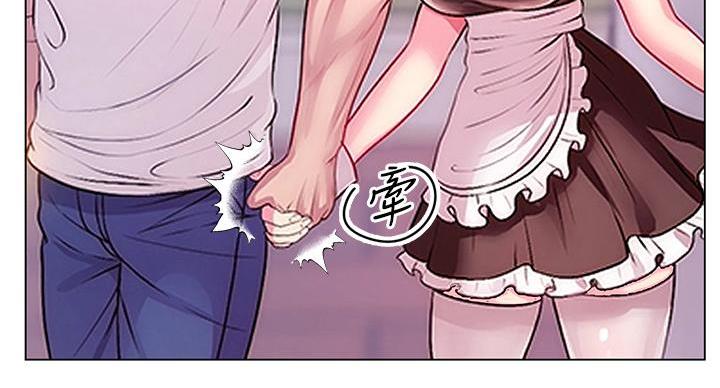 《超市的姐姐》第137话 第90页
