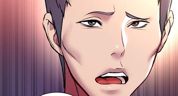 《超市的姐姐》第137话 第95页
