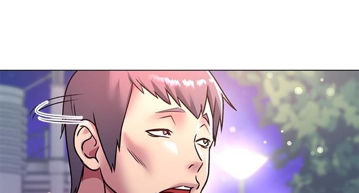 《超市的姐姐》第137话 第97页