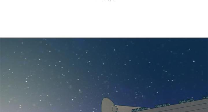 《超市的姐姐》第139话 第24页