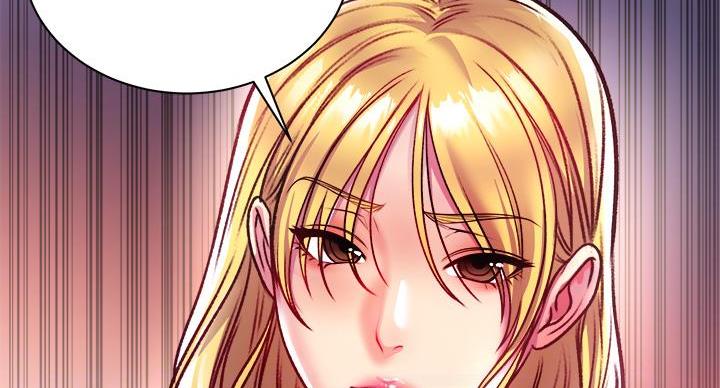 《超市的姐姐》第139话 第27页