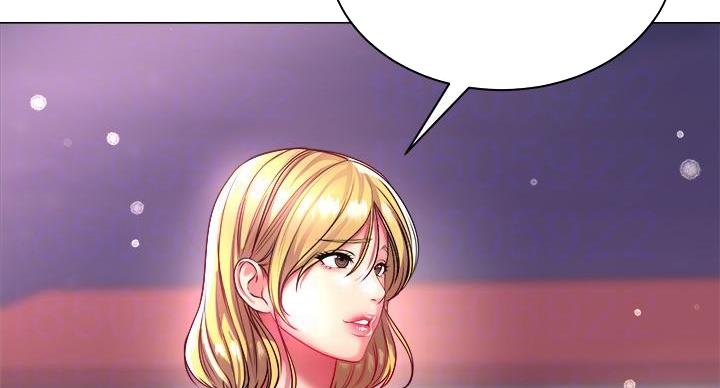 《超市的姐姐》第139话 第30页