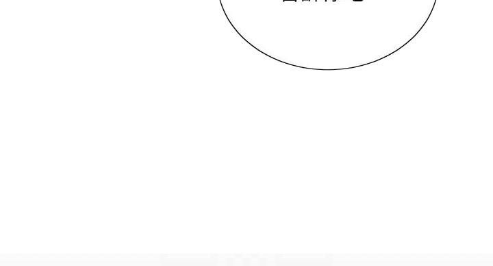 《超市的姐姐》第139话 第36页