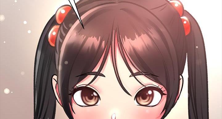《超市的姐姐》第139话 第40页