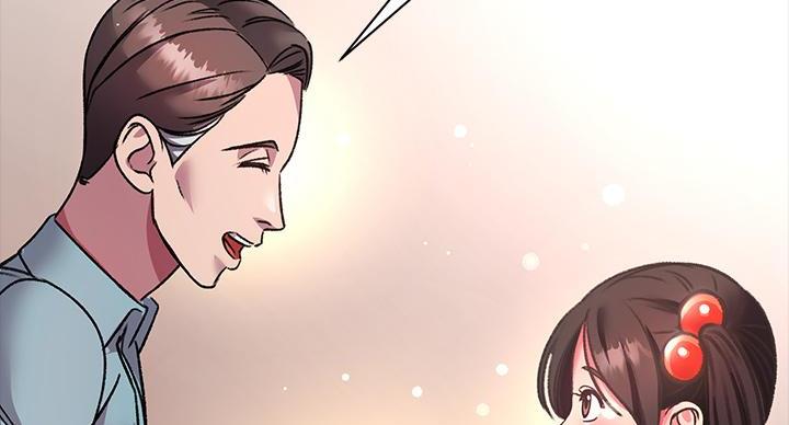 《超市的姐姐》第139话 第43页