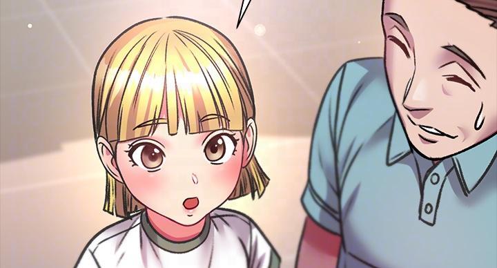 《超市的姐姐》第139话 第49页