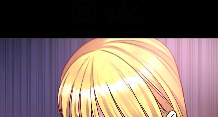 《超市的姐姐》第139话 第63页