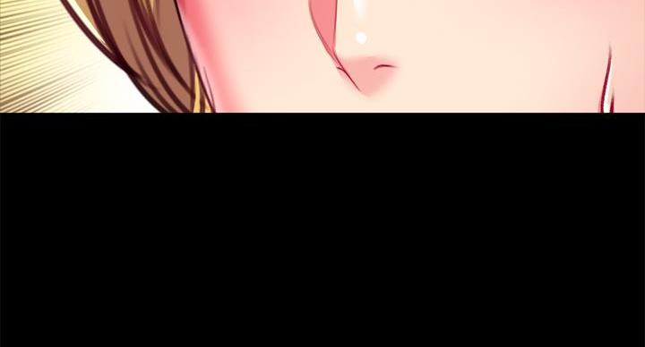 《超市的姐姐》第139话 第83页